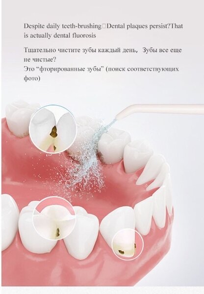 YIJIAN COOL ALGAE & FLUORIDE FREE TOOTHPASTE 200g
