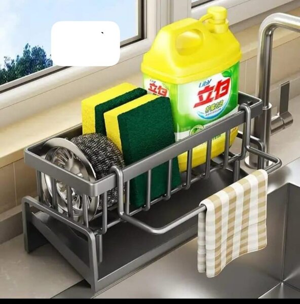 Metal sink rack
