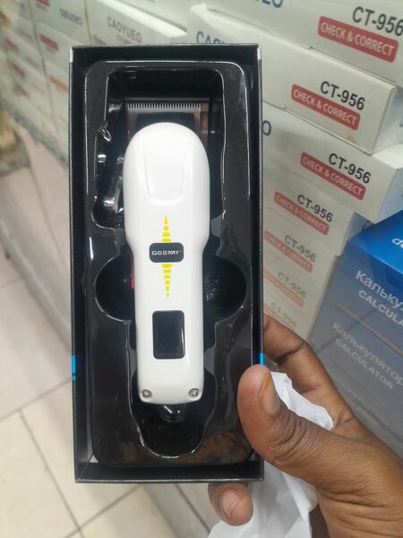 Tondeuse Geemy Professionnelle
