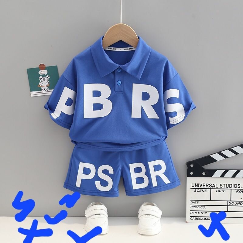 Baby boy clothes