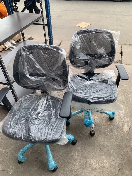 Chaises de Bureau Ergonomiques