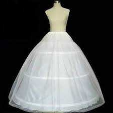 Inner Skirt