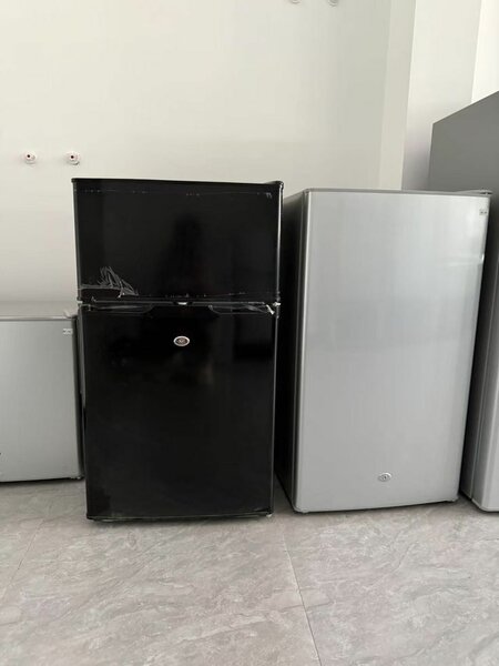 Freezer