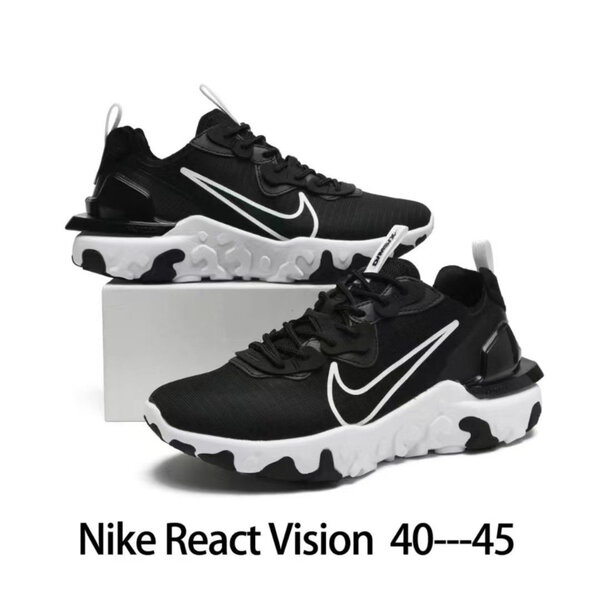 Nike React Vision