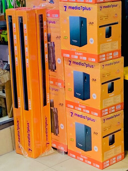 Media 7 plus