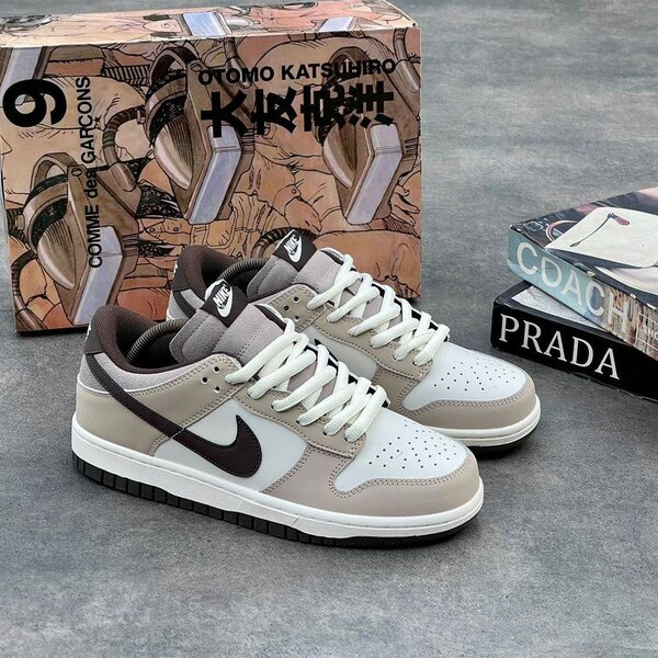 NIKE SB