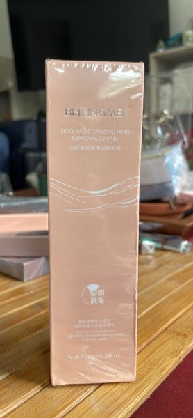 Produit épilatoire