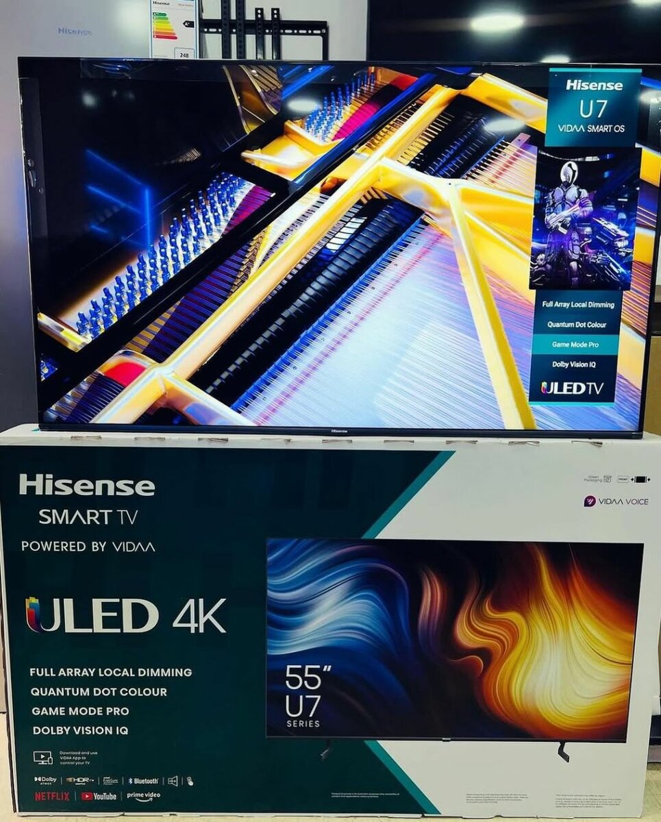 Hisence