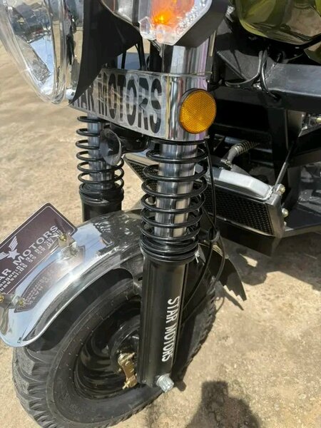 Tricycle Cargo SM-200CC