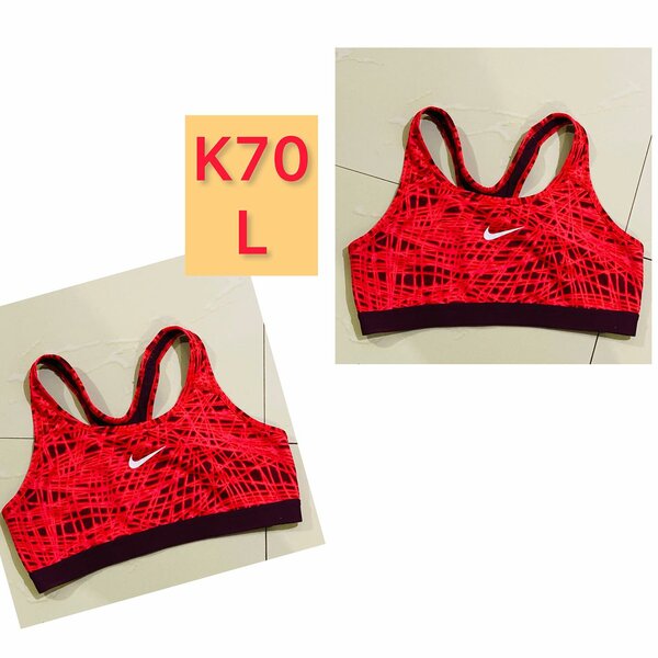 woman sport top L