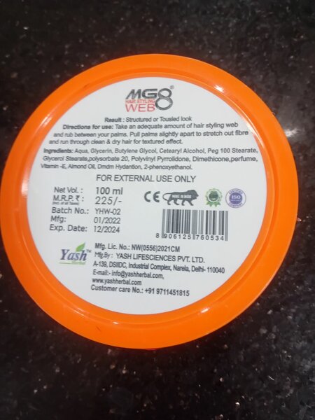 Stylish hair wax