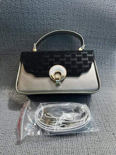 Sac Noura