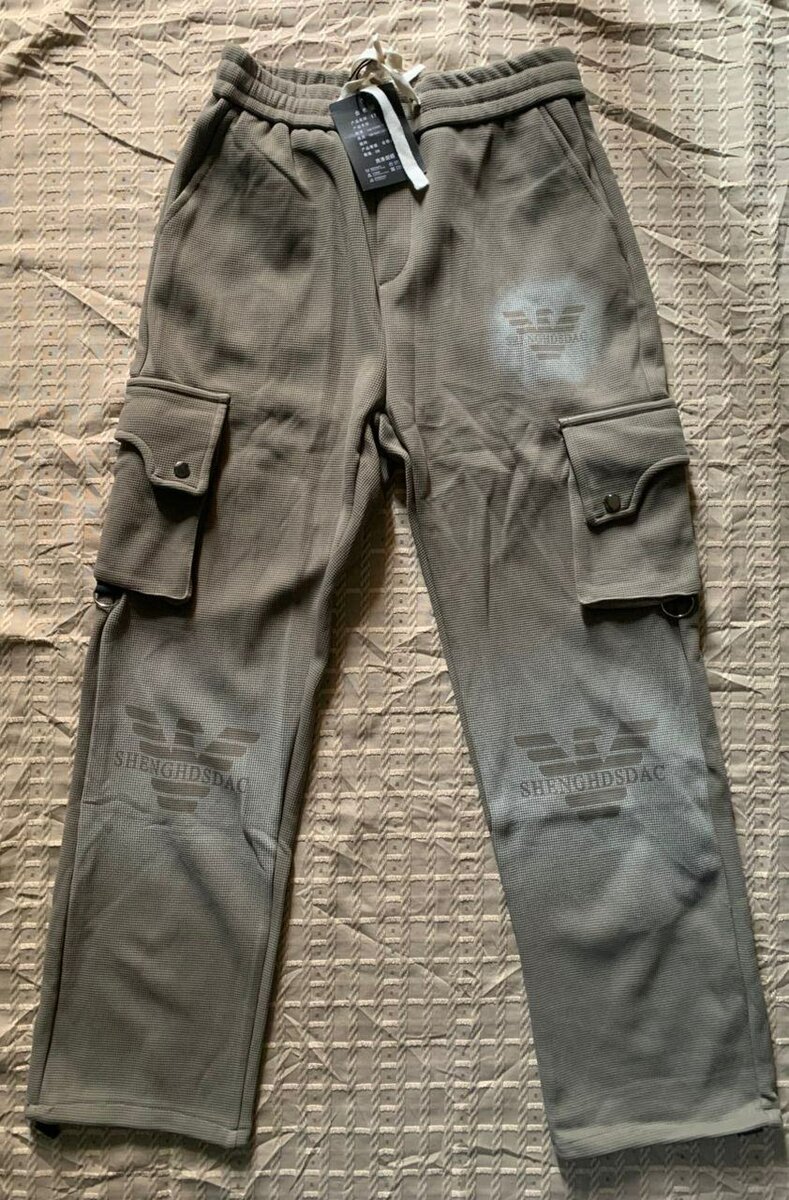 Pantalon cargo décontracté homme