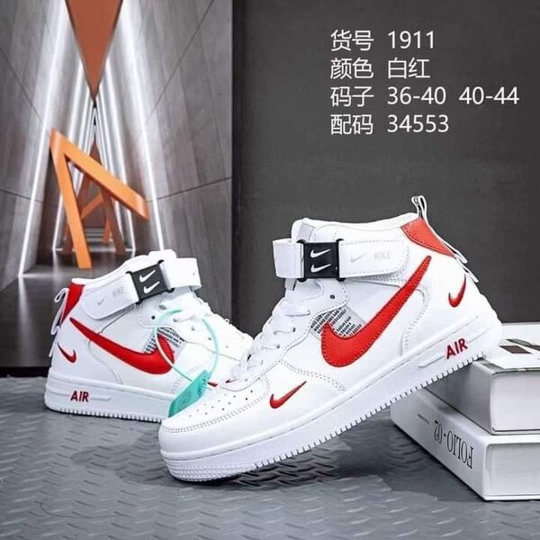 Air Force montante