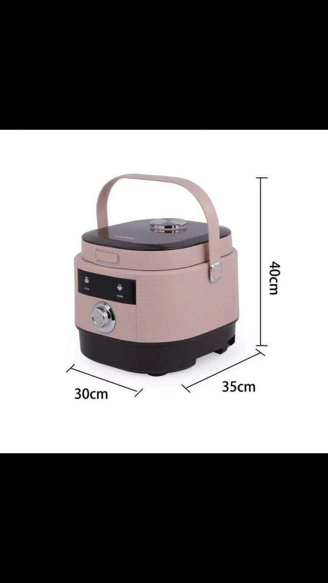Rice Cooker