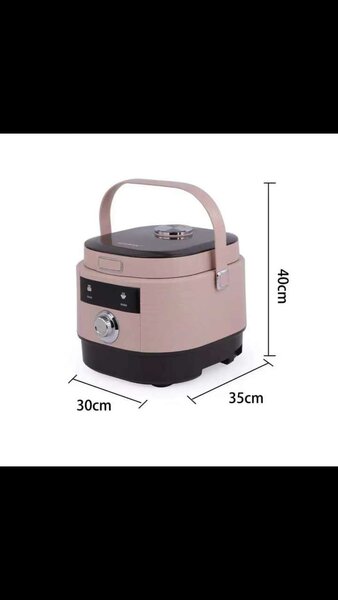 Rice Cooker