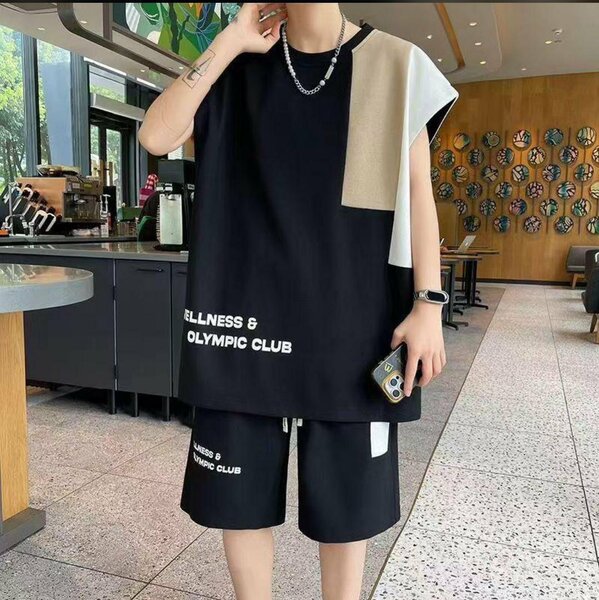 Ensemble disponible