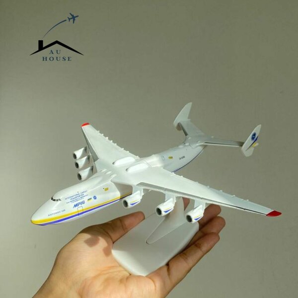Модель самолета Ан-225 "Мрия"