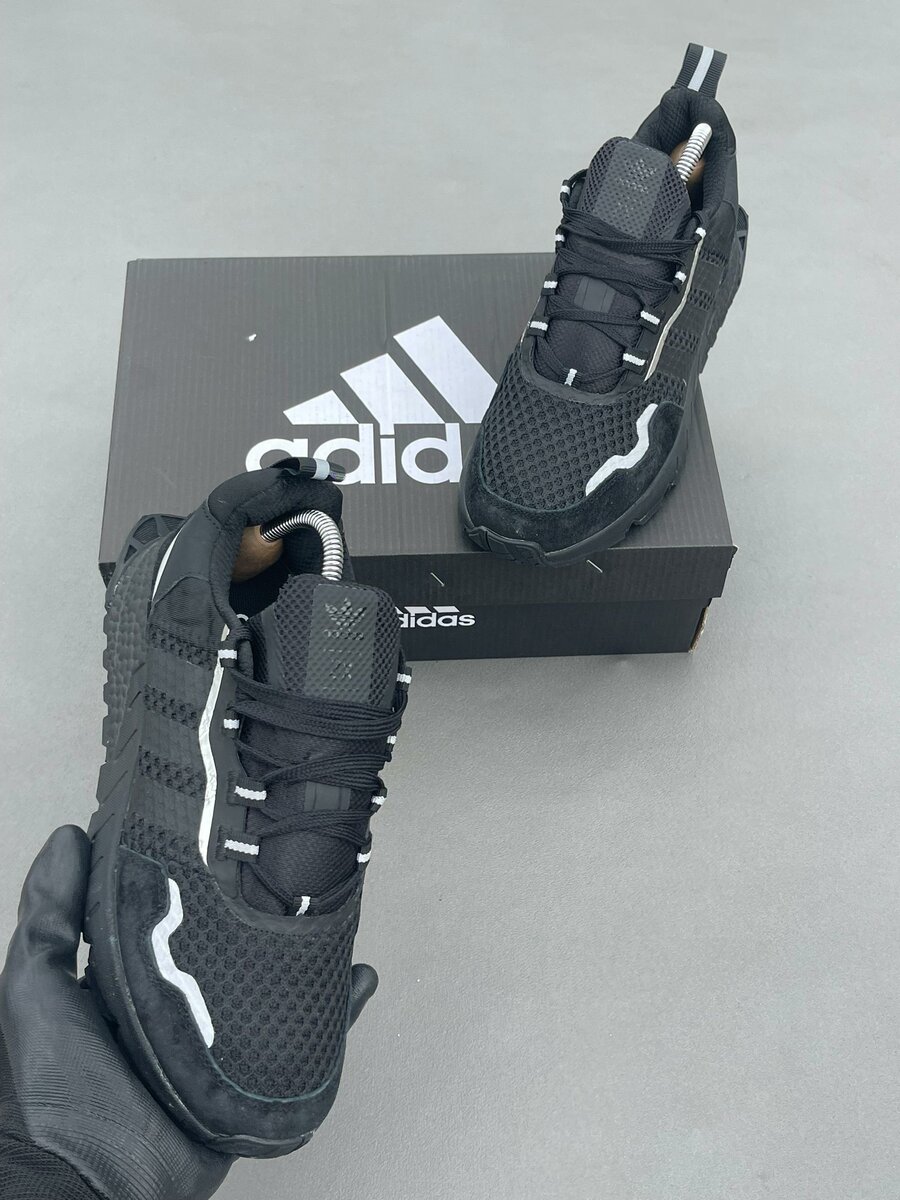 Adidas baskets running homme