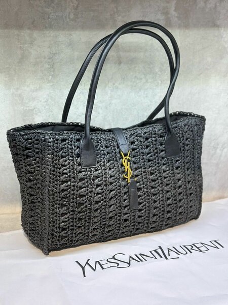 YSL LUX