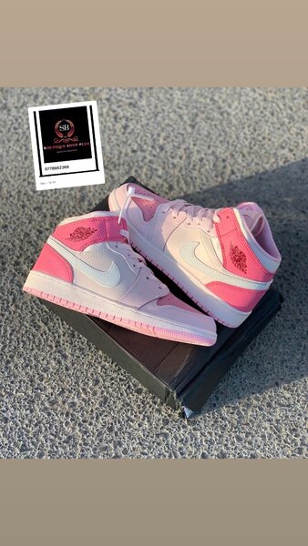 Basket Nike air Jordan 1 authentique avec sa boîte