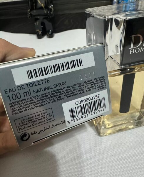 Dior home intense