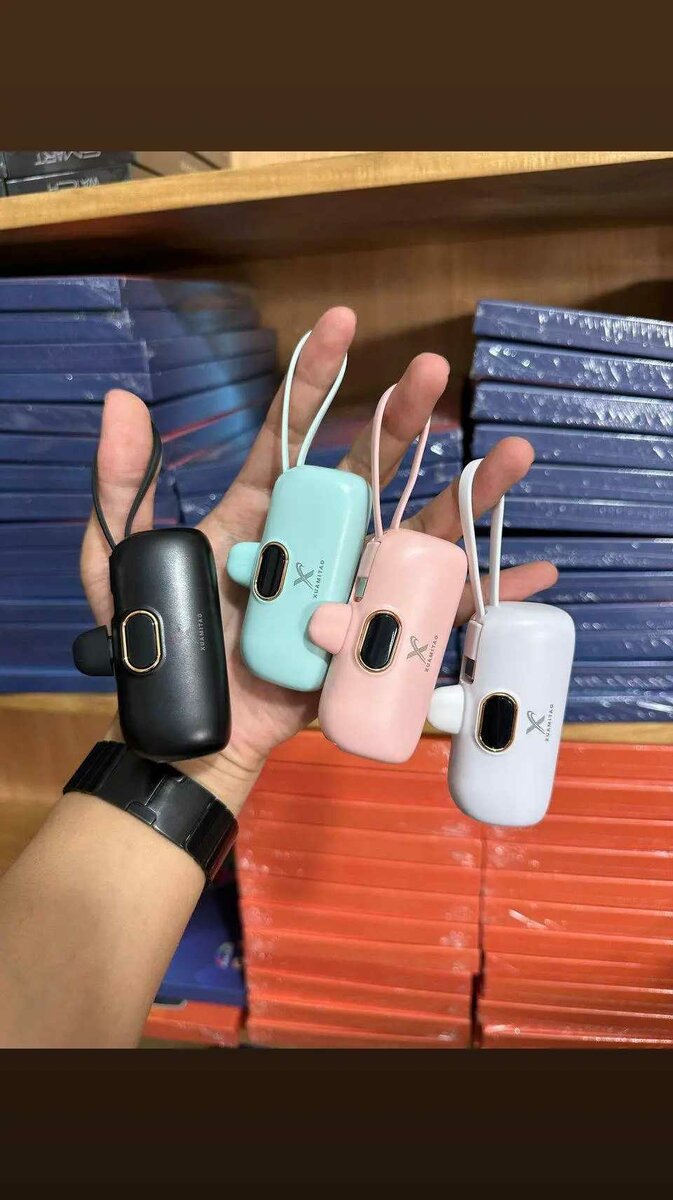 Power bank