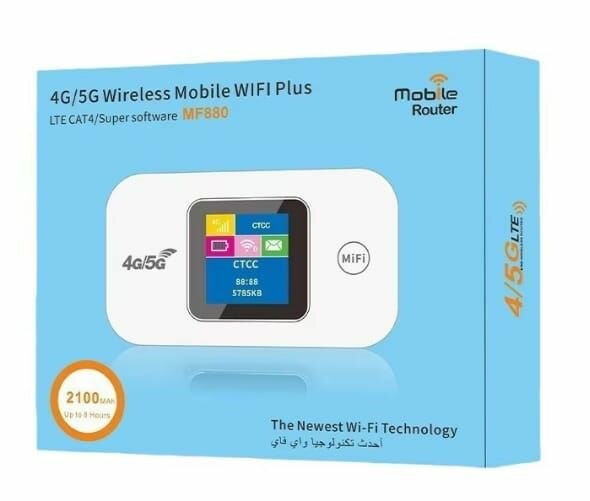 Wireless router