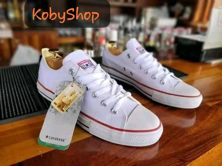 All Star Converse