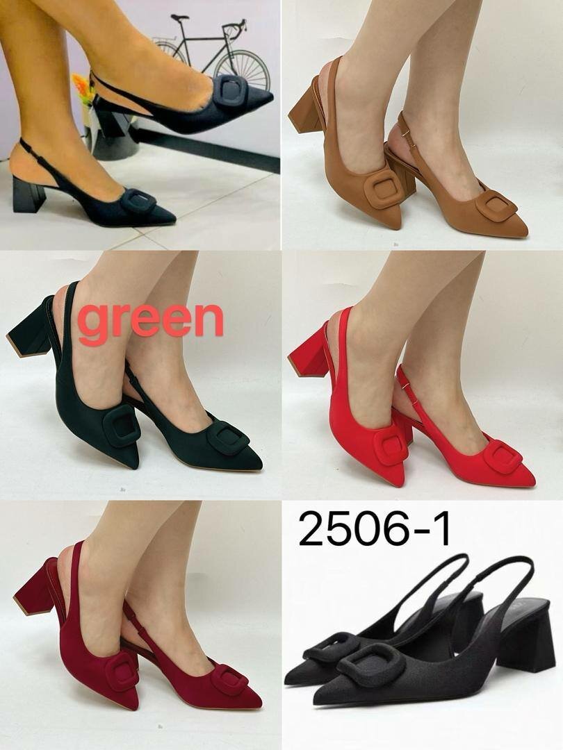 Escarpins à talons carré élégants