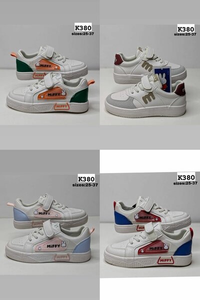 Baby sneakers