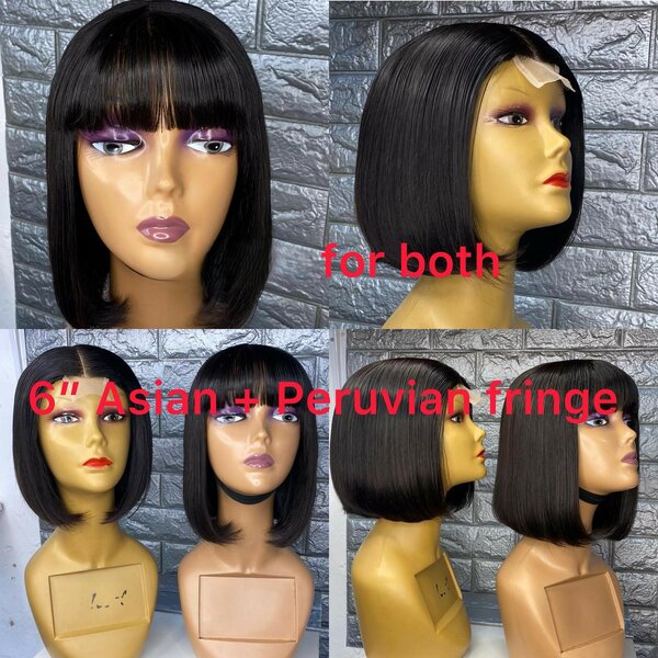 wigs