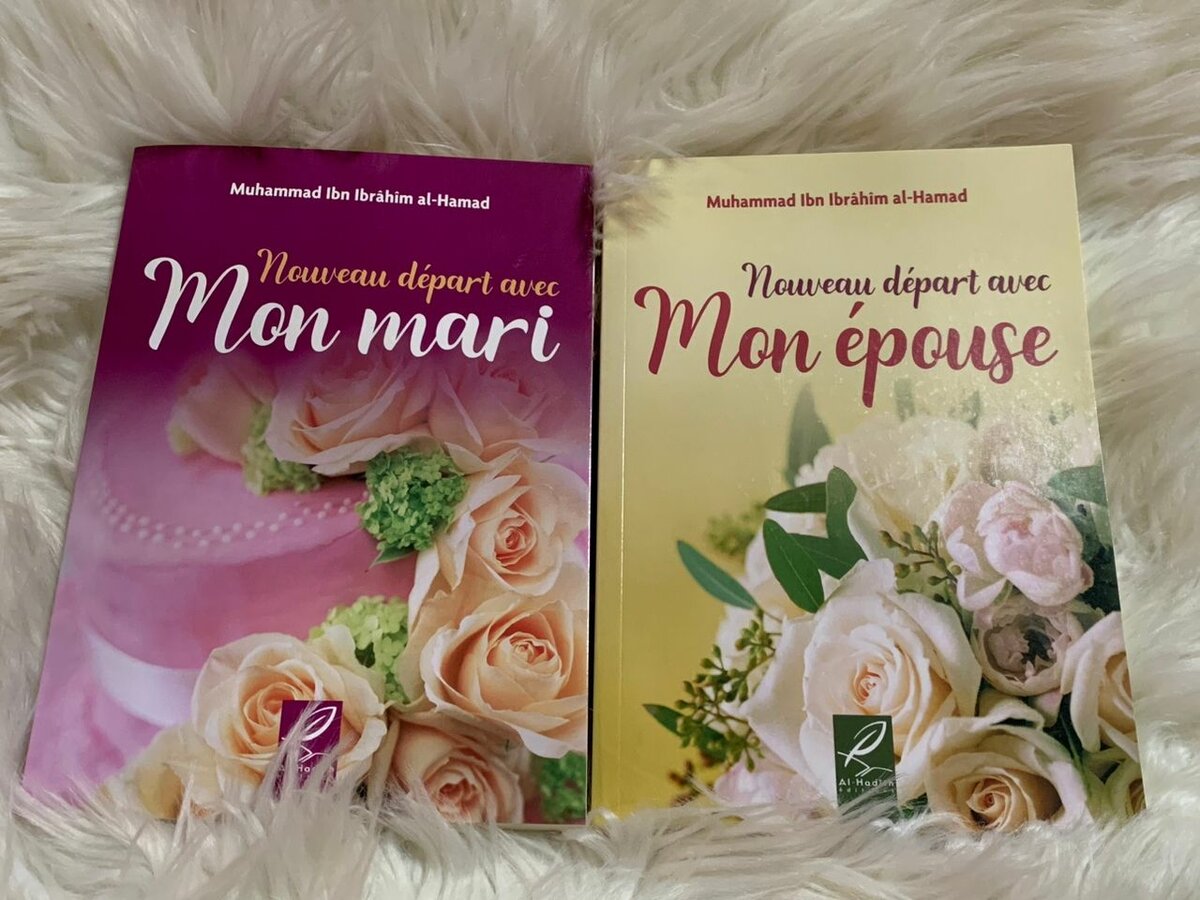 Nouveau départ avec mon épouse (époux).