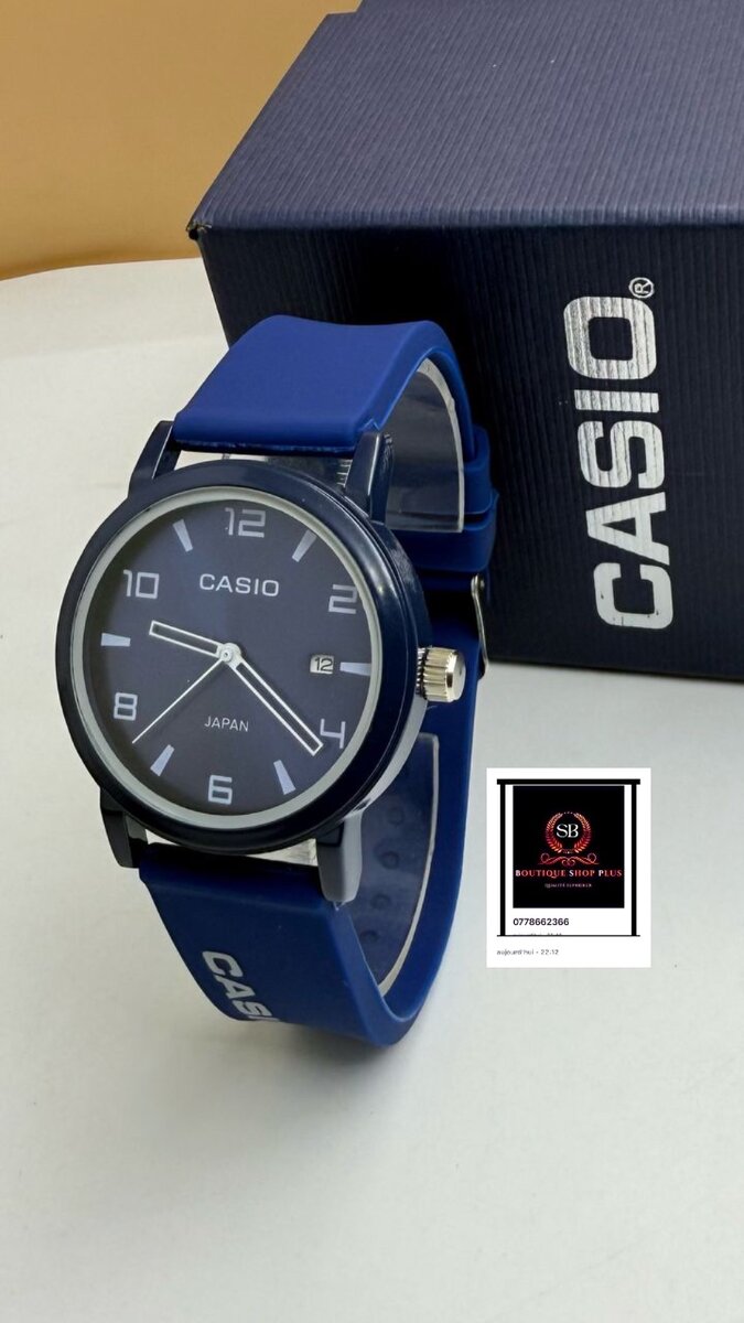 Montre Casio bracelet en gomme authentique avec sa boîte