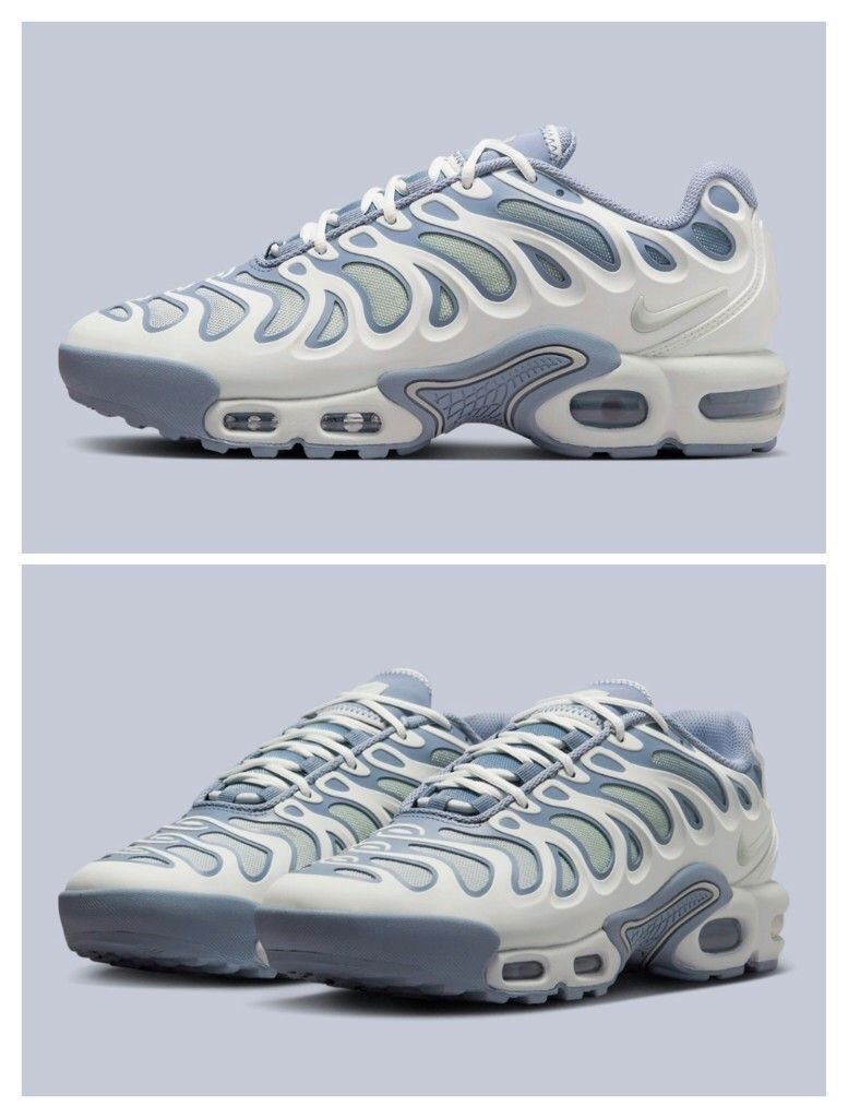 Nike tn