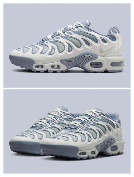 Nike tn