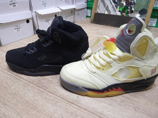 Nike/AIR