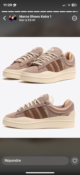 ADIDAS CAMPUS BAD BUNNY BROWN