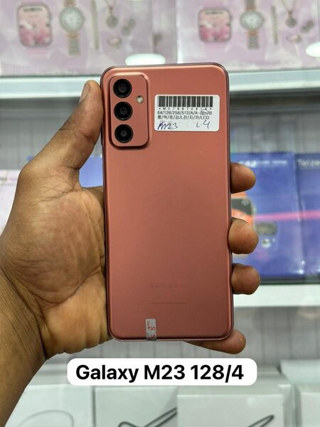 Samsung M23 Quasi-neuf