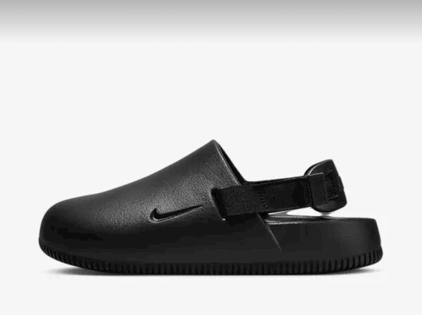 Nike crocs