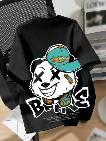 Men's T-shirt