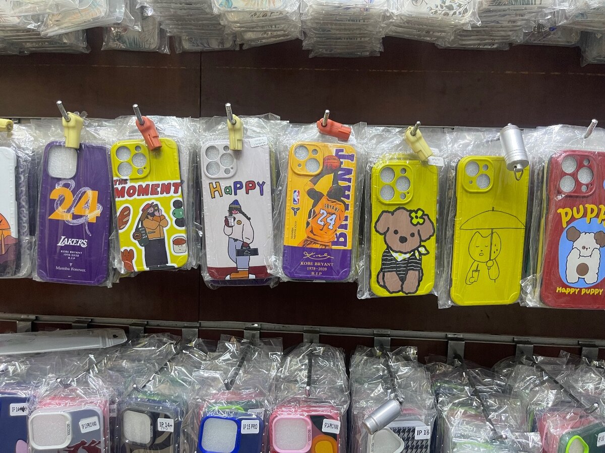 Unique iPhone Cases