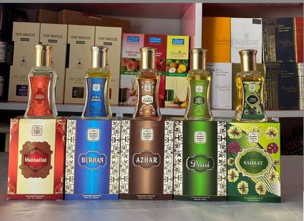 Produit cosmétique d'orient