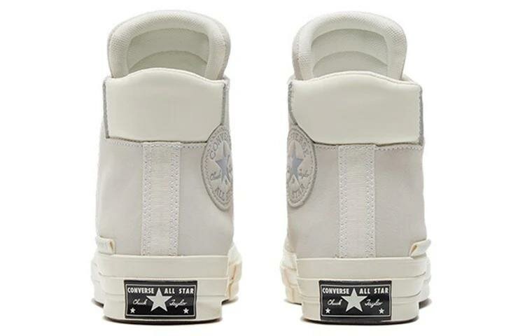 Baskets converse blanches