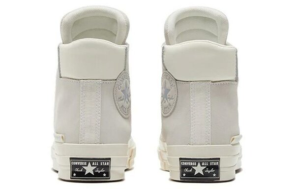 Baskets converse blanches