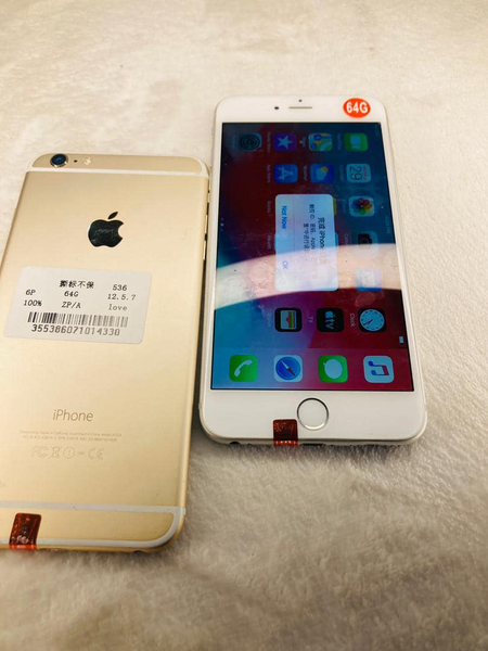 iphone 6plus