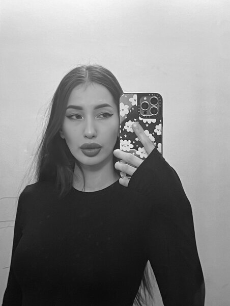 Сабина