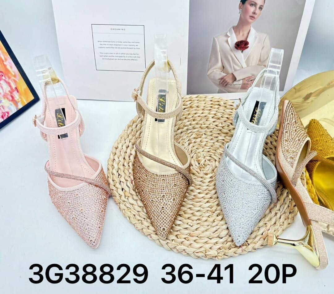 Heels