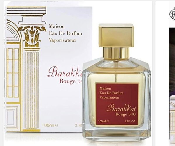 Barakat ( unisex)