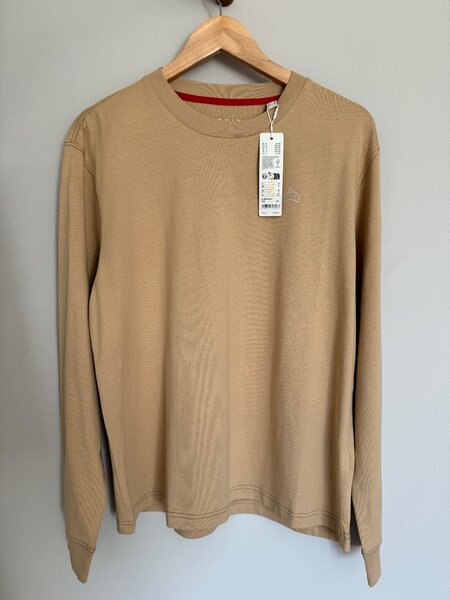 ESPRIT